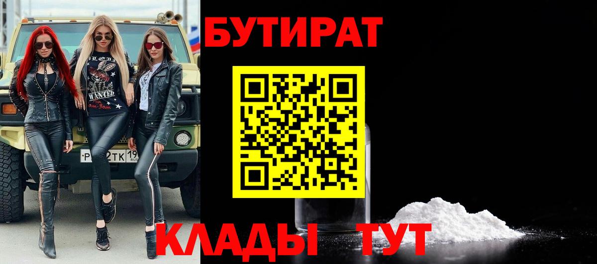 Cocaine Мирный