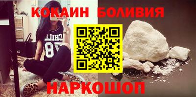прущие грибы Ипатово