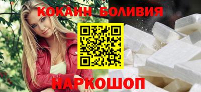 прущие грибы Ипатово