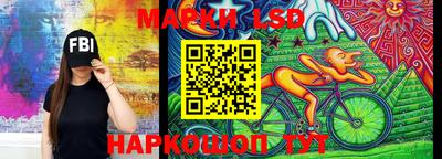 прущая мука Изобильный