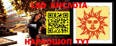 прущая мука Изобильный