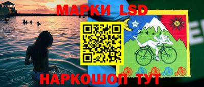 прущая мука Изобильный