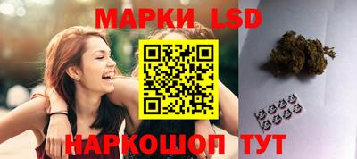 прущая мука Изобильный