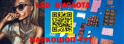прущие грибы Ипатово