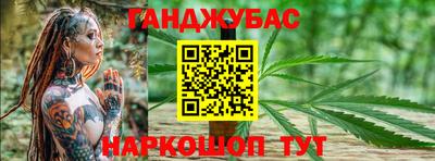 прущая мука Изобильный