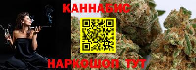 спайс Ирбит