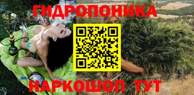 прущая мука Изобильный