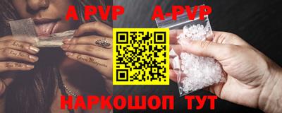 прущая мука Изобильный