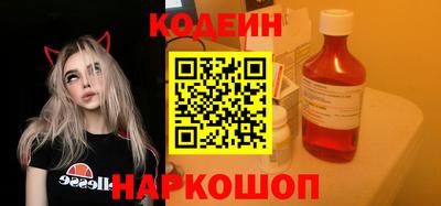 спайс Ирбит