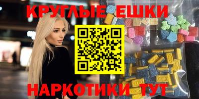прущая мука Изобильный