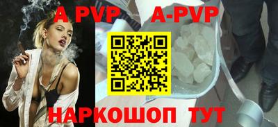 прущая мука Изобильный