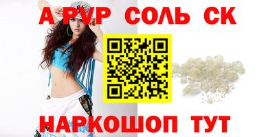 прущая мука Изобильный