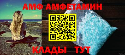 прущая мука Изобильный