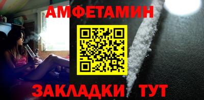 прущая мука Изобильный