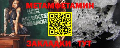 прущая мука Изобильный