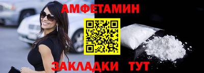прущая мука Изобильный