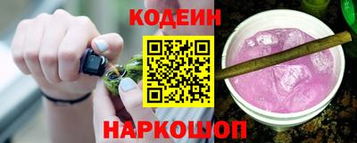 прущая мука Изобильный
