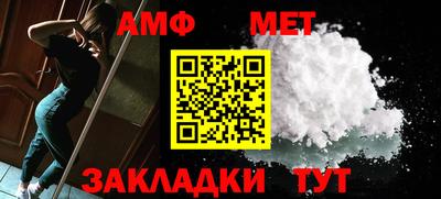 прущие грибы Ипатово