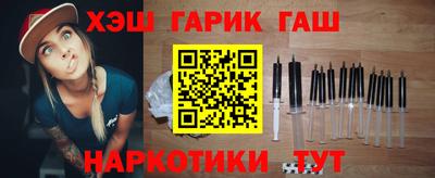 спайс Ирбит