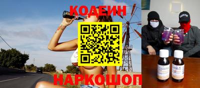 спайс Ирбит