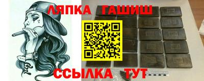 спайс Ирбит