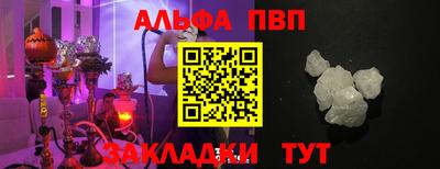 прущая мука Изобильный